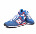 Zapatillas New Balance Azul Chico/Chica 36-44
